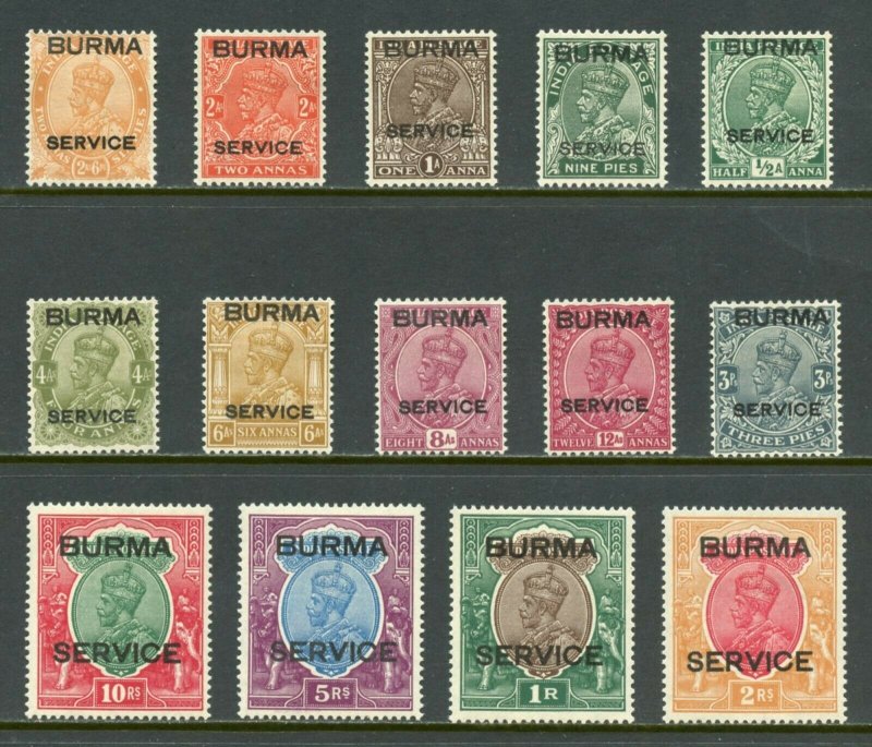 BURMA SERVICE   SCOTT#O1/14 SG#O1/14  3P TO 10R MINT  LIGHTLY HINGED