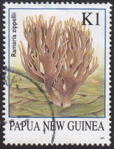 Papua New Guinea 1995 SG765 Used