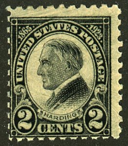 U.S. #612 MINT OG HR