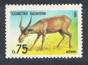 Kazakhstan Saiga 1992 MNH SG#9 MI#11