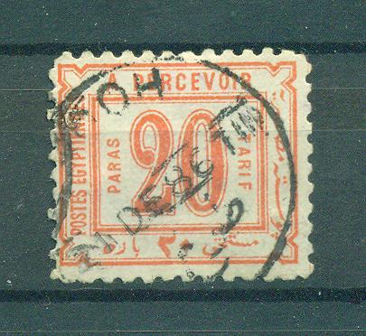 Egypt sc# J7  used cat value $30.00