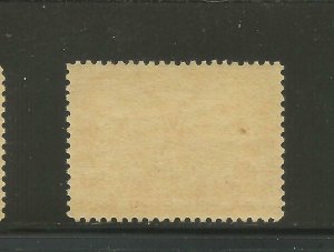 Canada  51 Unused VF/XF OG NH. Sound & Fresh. CV $ 75.00