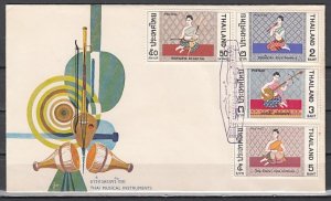 Thailand, Scott cat. 568-571. Musicians issue. First Day Cover. ^