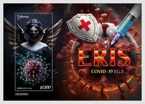 LIBERIA 2023 MNH New COVID-19 variant EG.5 Eris Red Cross #365b