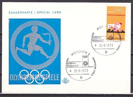 Germany, Scott cat. B485 value. Wrestling & Olympics, Cancel on a Card. ^