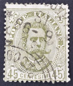 Italy, Scott #71, VG used, light corner creases at left