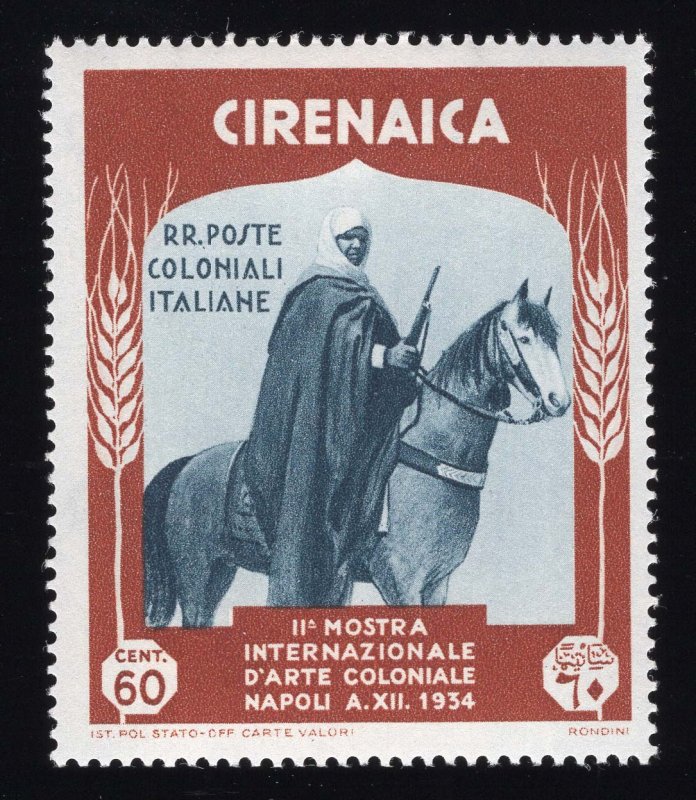 Cyrenaica Scott #59-64 Stamps - Mint Set