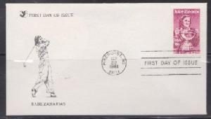 1932 Babe Zaharias Unaddressed Reader's Digest FDC