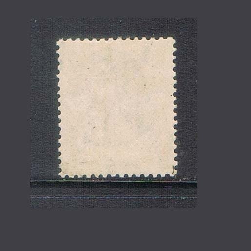 Burma 1942 Japaense Occupation Sc 1N4 MH (fault top right)