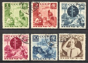 Russia Scott 583-88 UH(CTO) - 1936 Pioneers Issue - SCV $16.60