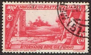 Italy # 299 Used