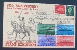 1939 London England first Day Cover FDC To Jerusalem Palestine 750th Anniversary