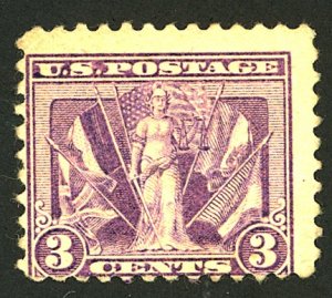 U.S. #537 MINT OG NH