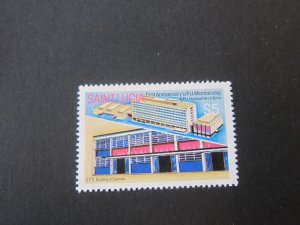 St Lucia High value MNH OurStoack#84086