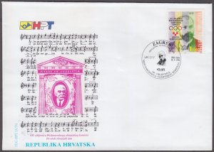 CROATIA Sc #216 FDC - 100th ANN of the OLYMPIC COMMITTEE