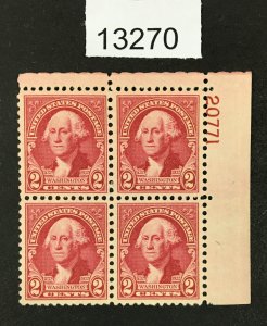 MOMEN: US STAMPS  # 707 VF MINT OG NH PLATE BLOCK LOT #13270