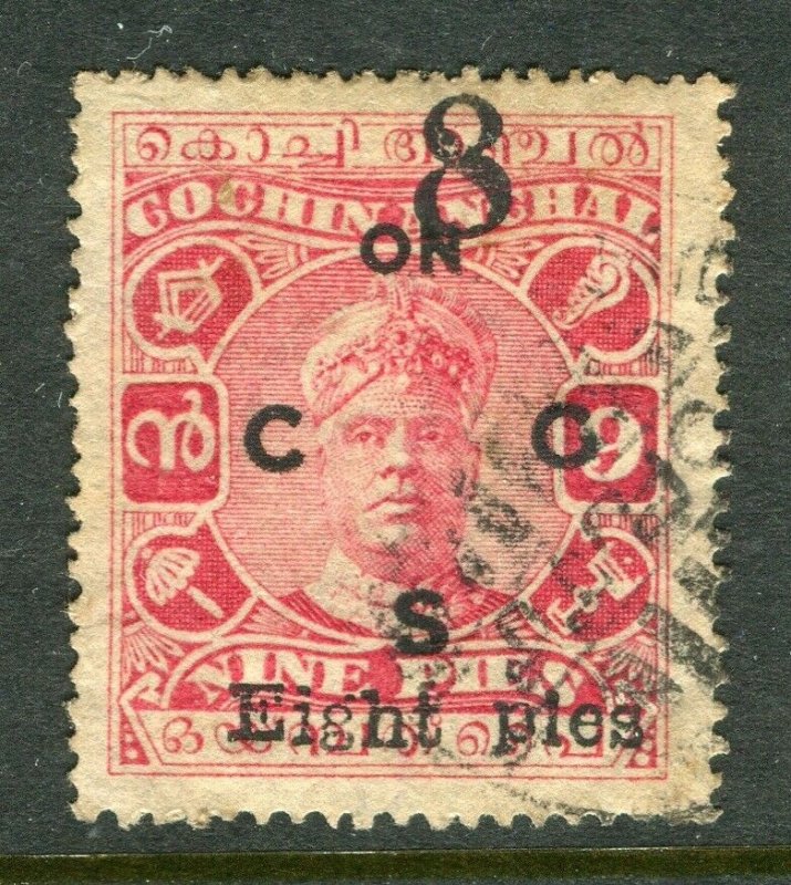 INDIA; COCHIN 1923-24 early surcharged issue ' 8p. ' used value as SGO21