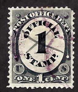 O47 Used... Post Office Official... SCV $12.00