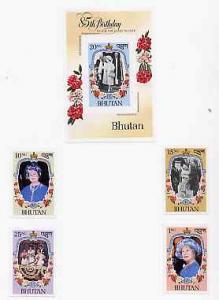 Bhutan 1985 Queen Mother's 85th Birthday set of 4 imperf ...