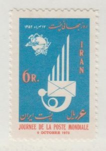 Iran Scott #1732 Stamp - Mint NH Single