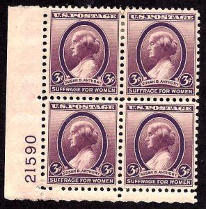 784 Mint,OG,NH... Plate Block of 4... SCV $1.10