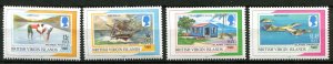 British Virgin Islands Island Scenes Set Sc 892-895 MNH Set 1998 