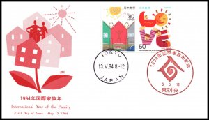 Japan 2237a U/A FDC