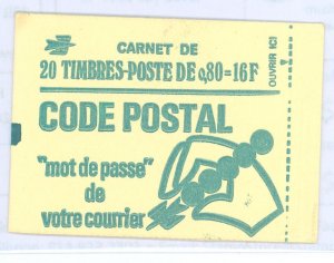 France #1495a  Multiple