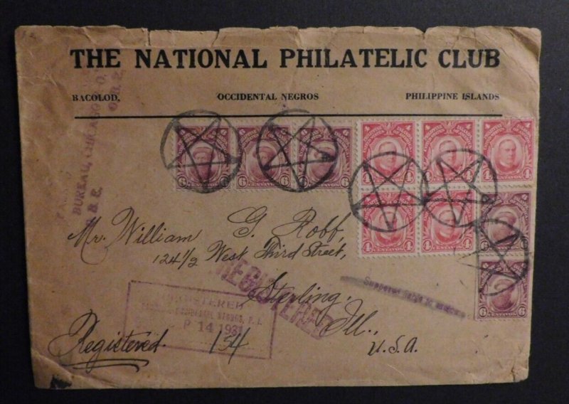 1931 Registered Philippines Cover Manila to Sterling IL USA National Philatel