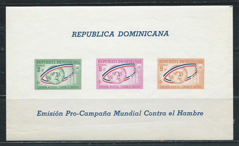 Dominican Republic B43 NOTE 1963 Hunger s.s. MNH