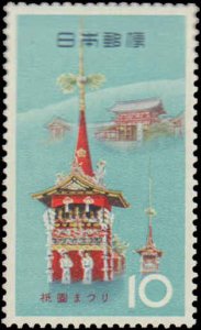 Japan #810-811, Complete Set(2), 1964, Never Hinged