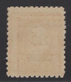 US #K4 8c Shanghai Overprint MINT NH SCV $140.00