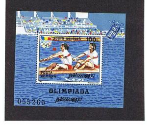 ROMANIA #3757 MINT VF NH