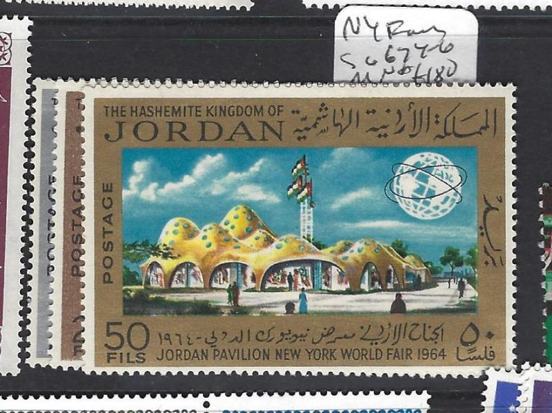 JORDAN  (P2809BB) SG 674-6   MNH