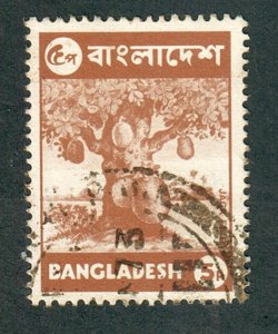 Bangladesh #44 used single