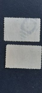 US Scott E12 and E12a; Special Delivery; used, VF centering