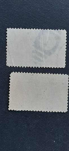 US Scott E12 and E12a; Special Delivery; used, VF centering