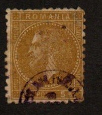 Romania 72 Used