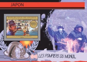 GUINEA - 2012 - Japanese Fire Brigades - Perf Souv Sheet - Mint Never Hinged