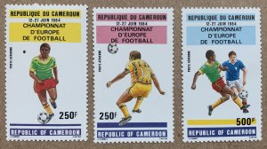 Cameroun 1984 Football / Soccer Championship. SEE NOTE. Scott C313-C315 CV $9.00