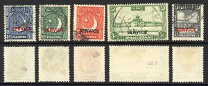 Pakistan SGO27/O31 Used Set of 5 Cat 32 pounds