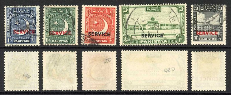 Pakistan SGO27/O31 Used Set of 5 Cat 32 pounds