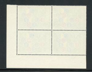 LIECHTENSTEIN SCOTT#356 CORNER BLOCK OF FOUR MINT NEVER HINGED--SCOTT $320. 