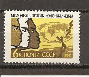 Russia 2580 MNH