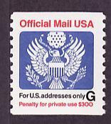 O152 Official Mail mint coil single