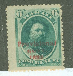 Hawaii #60v Unused Single (King)