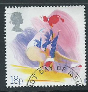 GB QEII   SG 1388  VFU  from FDC