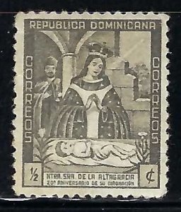 Dominican Republic 383 MOG 375F-5