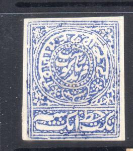 INDIA- FARIDKOT STATE  STAMPS -  MH MINT FINE  SG NO ?