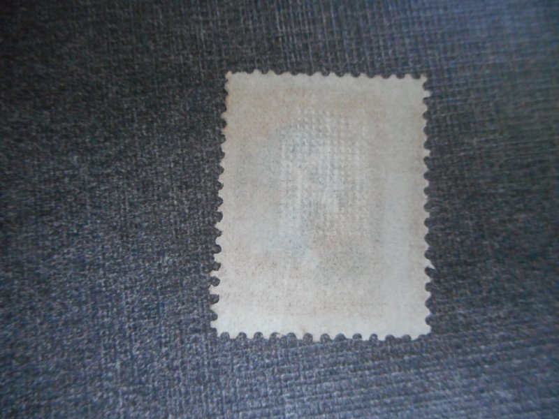 # 94 Used Straddle Stamp